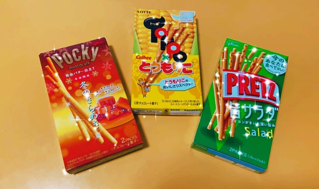 唯月ふうかさんのインスタグラム写真 - (唯月ふうかInstagram)「ポッキー＆プリッツ＆トッポの日！！ 私の推し味です～🥳  #ポッキーの日 #プリッツ #トッポ」11月11日 20時56分 - fuka_yuduki