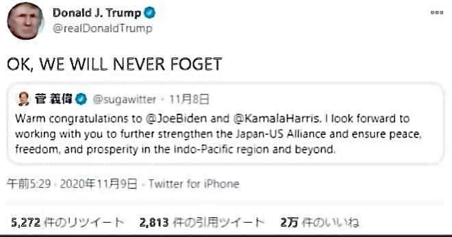 三原康可のインスタグラム：「炙り出し😉」