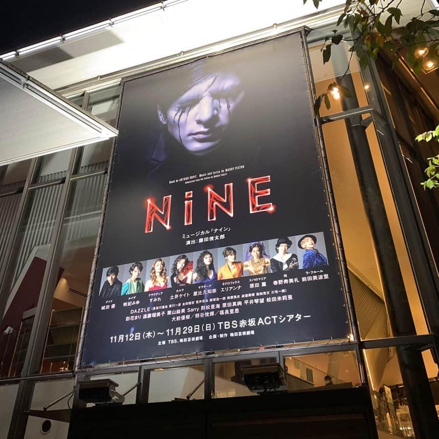 鴻上久美子のインスタグラム：「本日『NINE』のゲネを拝見させて頂きました✨ #NINE #赤坂ACTシアター #ゲネプロ」