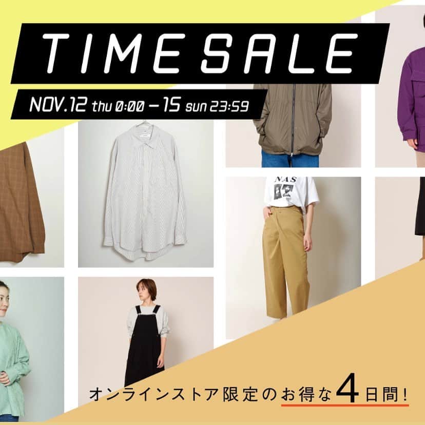 のインスタグラム：「JOHNBULL online store限定！！  新作アイテムを含む対象商品が“4日間だけ”大変お買い得にお求めいただけます。  是非このお得な機会にお買い物をお楽しみください。  ■開催日程 11/12(木)0:00 ~ 11/15(日)23:59  ■対象商品 下記対象商品リストよりご覧いただけます。  ▶対象商品はこちら https://www.privatelabo.jp/category/TIMESALE/?condition=&SEARCH_MAX_ROW_LIST=40&sort_order=1&item_list_mode=1&change_color_variation=1&change_stock=1 ※11/12(木)0:00～ご覧いただけます。  #johnbull #johnbullprivatelabo #johnbullonlinestore #timesale #specialsale #2020fw #ジョンブル #ジョンブルプライベートラボ #ジョンブルオンラインストア #オンラインストア限定 #WEB限定 #タイムセール #2020年秋冬」