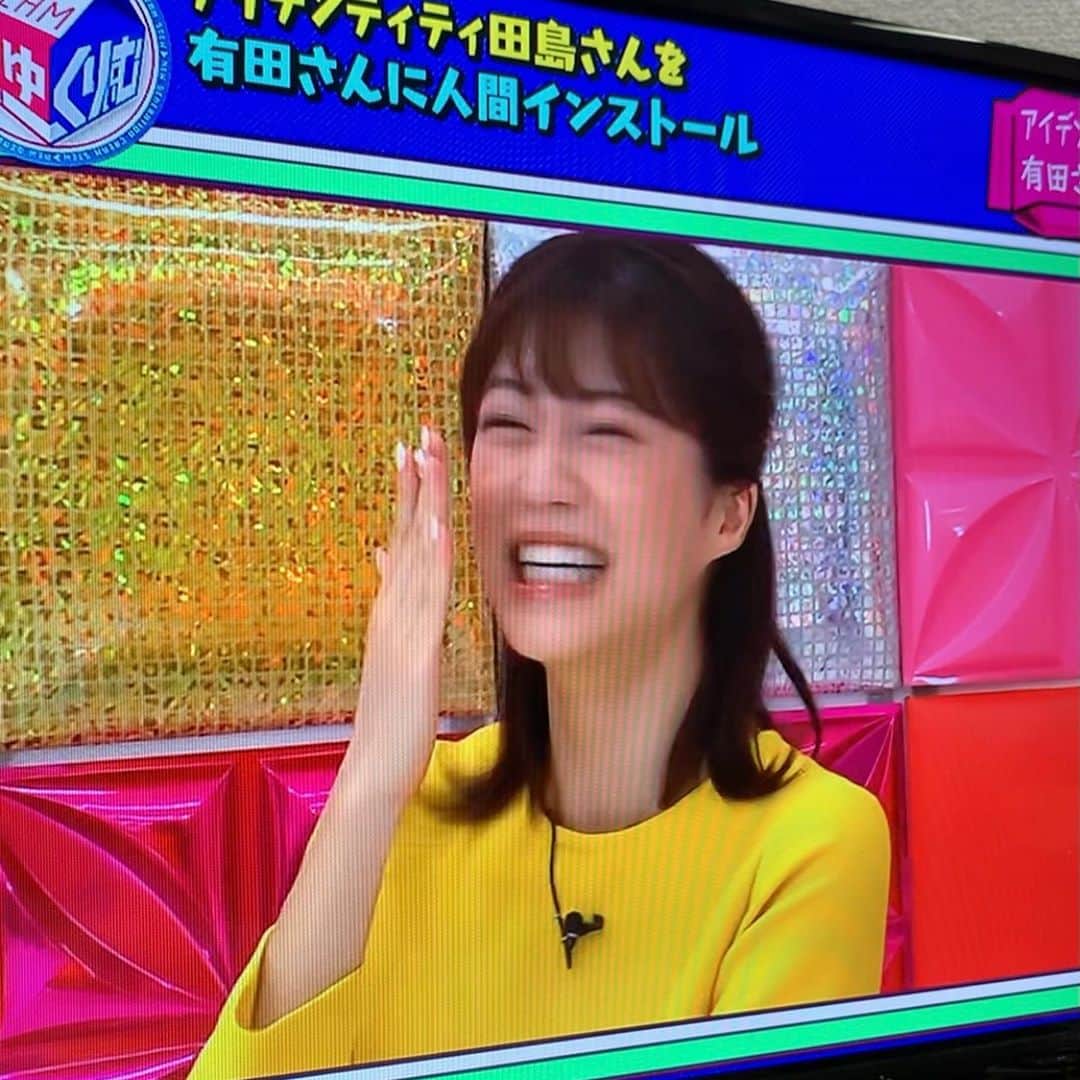 西村香也子のインスタグラム