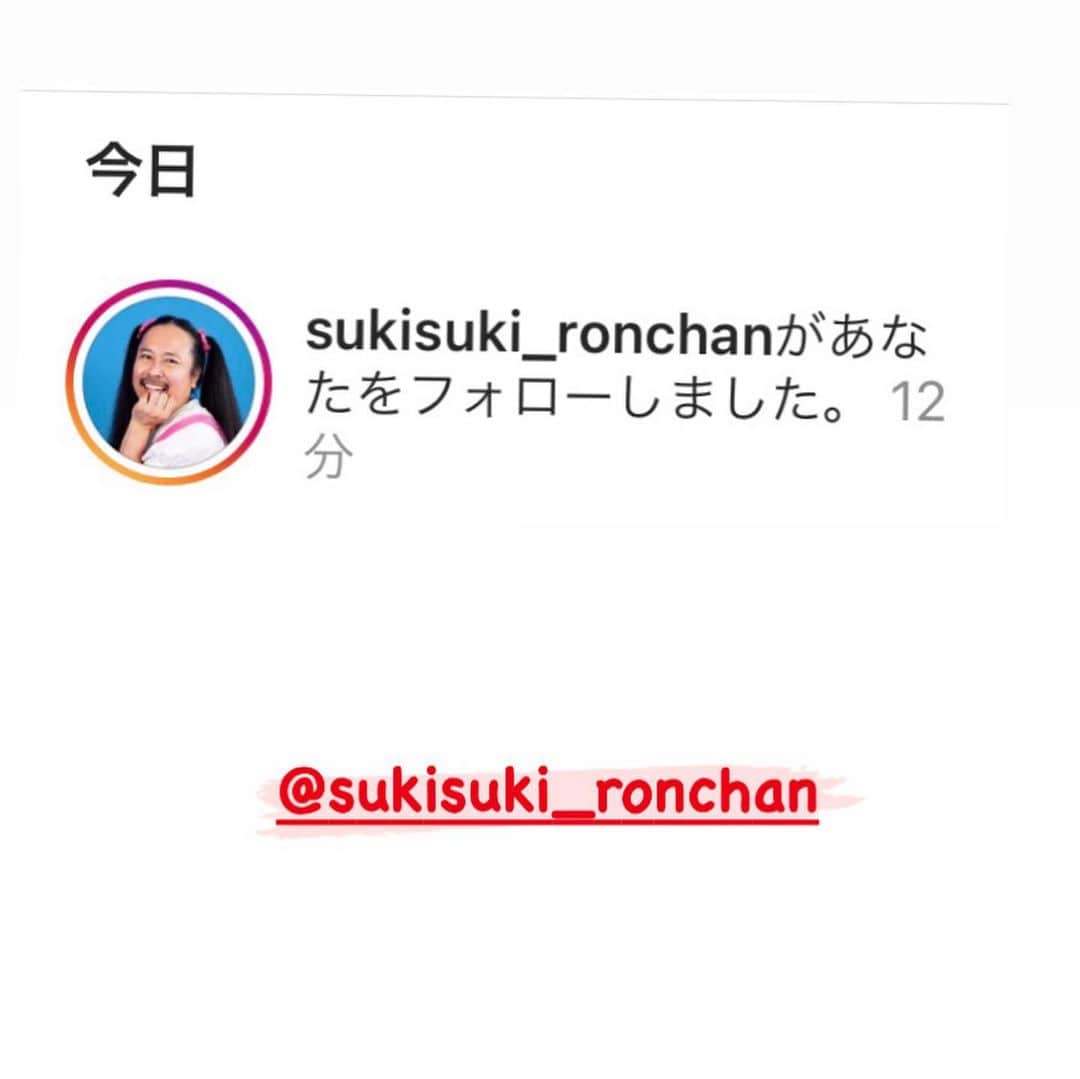 のインスタグラム：「WWW2021  オファーしなきゃですよね⤴︎  #遅咲き過ぎるレジェンド」