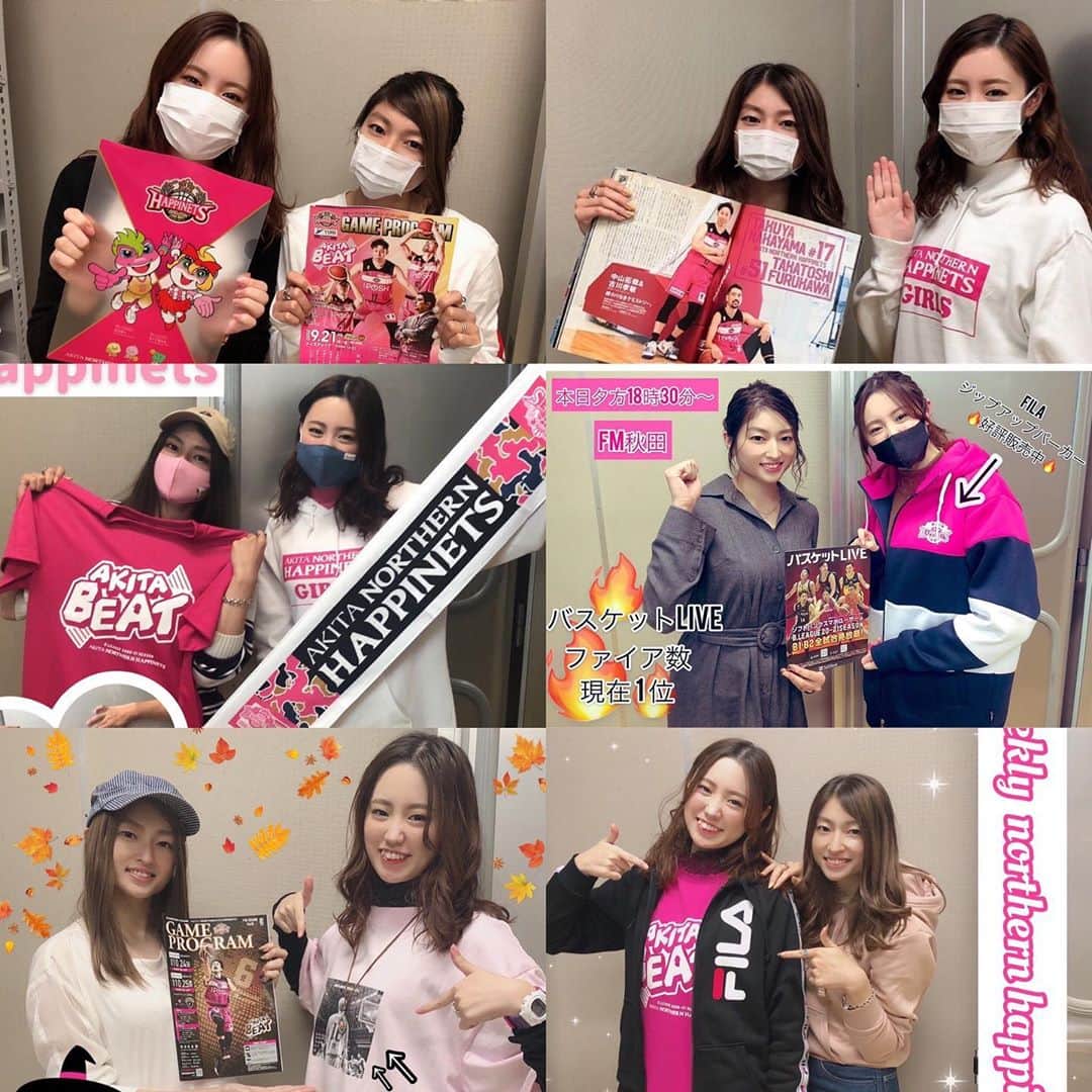 のインスタグラム：「毎週木曜日18:30からFM秋田で放送中 📻WEEKLY NORTHERN HAPPINETS  6回までの放送が終了し、今日は7回目の放送です！ 今までの写真をまとめてみました👀  今季はradikoでもお聴きいただけますので 県外の方も！生で聴き逃しちゃった方も！ お好きなタイミングで何度でも楽しめちゃいますよ〜🔥☺️  今年も去年に引き続き ハピネッツガールズのくるみんこと えのきくるみちゃんとガールズトークでお送りしています🙆🏻‍♀️ 私たちもブースターの1人として 楽しくゆるーくお話ししています😌  選手への質問や応援メッセージなど メールでもお待ちしております！ 💌hp@fm-akita.com 選手のプライベートやその時々の感情にもググッと迫っていきます💡 選手に聞いてもらいたいことなどありましたら、お送りくださいね〜！📣  #akita #akitanh #fmakita #akitabeat #bleague #basketball #weeklynorthernhappinets #akitanorthernhappinets #Bリーグ #バスケットボール #秋田ノーザンハピネッツ #ハピネッツガールズ #くるみん」