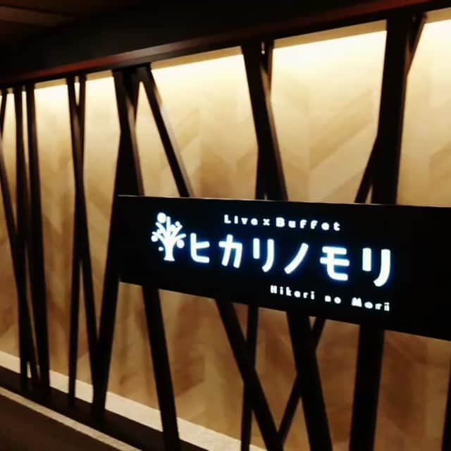 【公式】湯の杜 ホテル志戸平のグルメインスタ