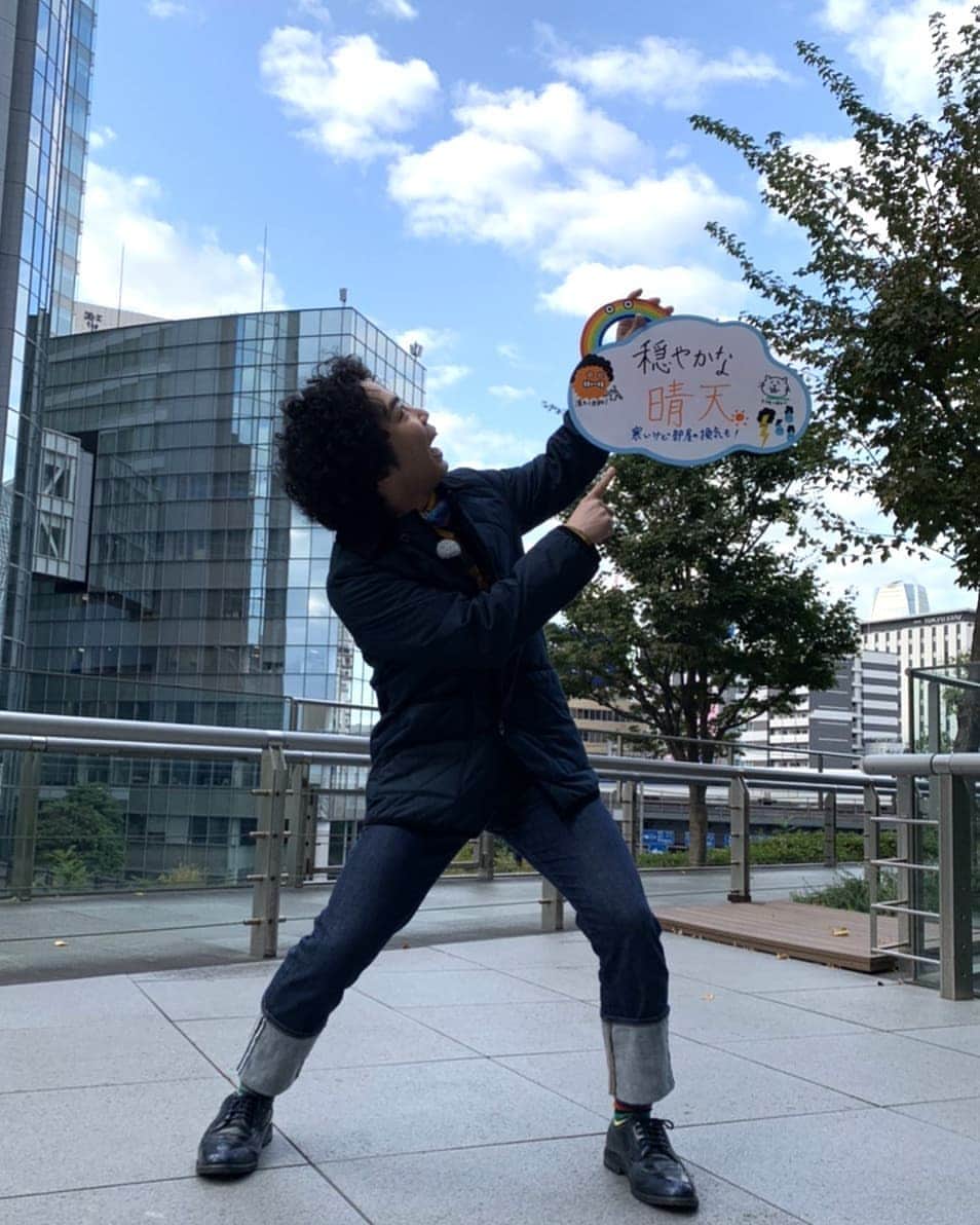 くぼてんきのインスタグラム