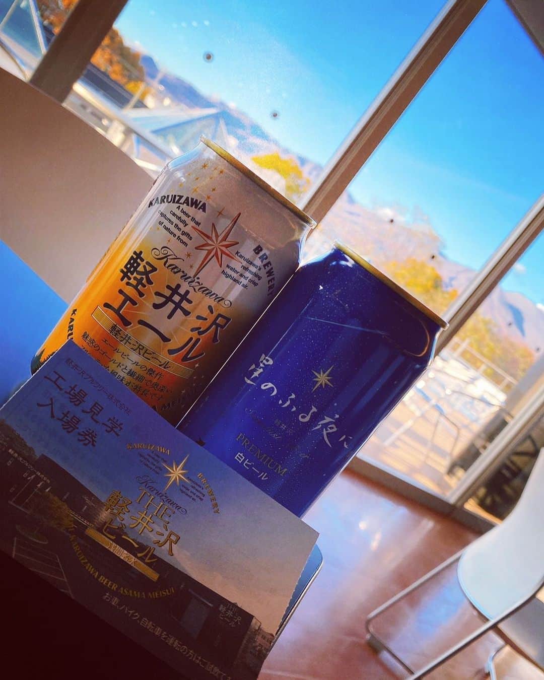 大塚美優のインスタグラム：「#軽井沢#beer#ビール#軽井沢ブルワリー」