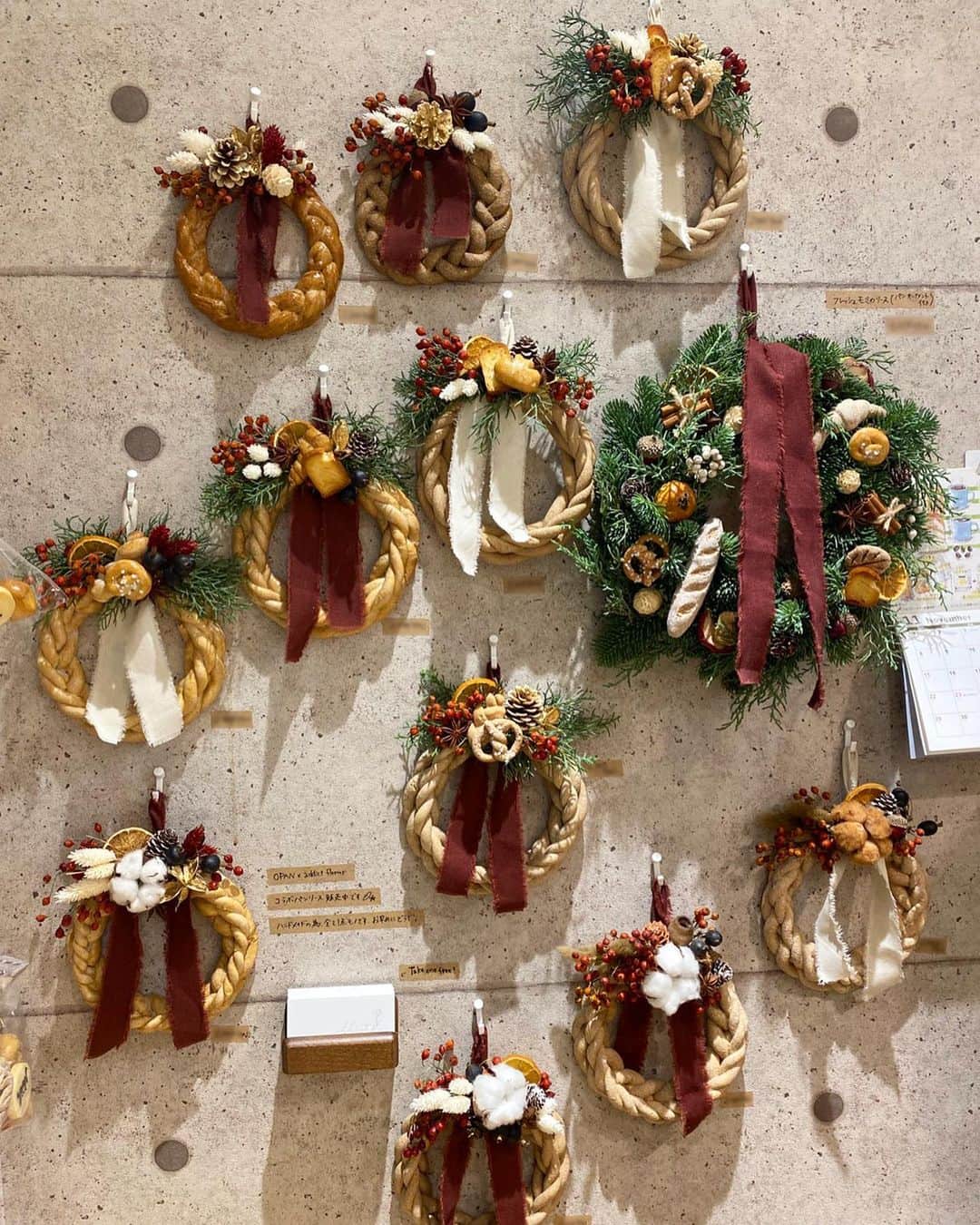 笹塚駅のパン屋さん オパンのグルメインスタ