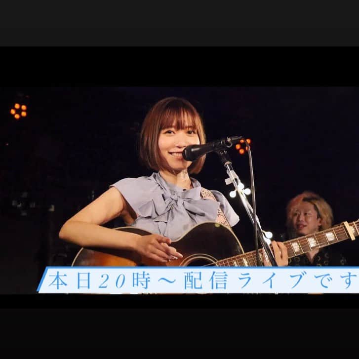 辻詩音のインスタグラム：「みなさん本日20:00〜ツイキャスでオンラインライブです！ チケットはこちらから🎟 https://twitcasting.tv/shionnu10/shopcart/35533  最近レコーディングなどこもる作業が多かったので、久々にみんなの前で歌う気分。 デビュー記念日の今日、同じ時間を過ごしましょう🎤 #辻詩音 #singersongwriter #music #onlinelive #配信ライブ #tsujishion #吉祥寺shuffle」