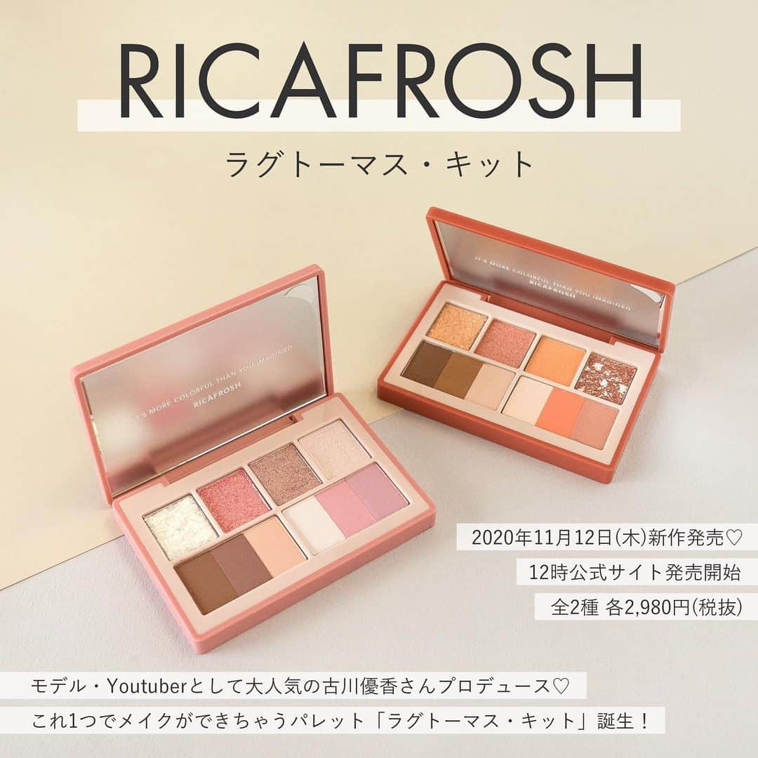 FAVOR【フェイバー】のインスタグラム