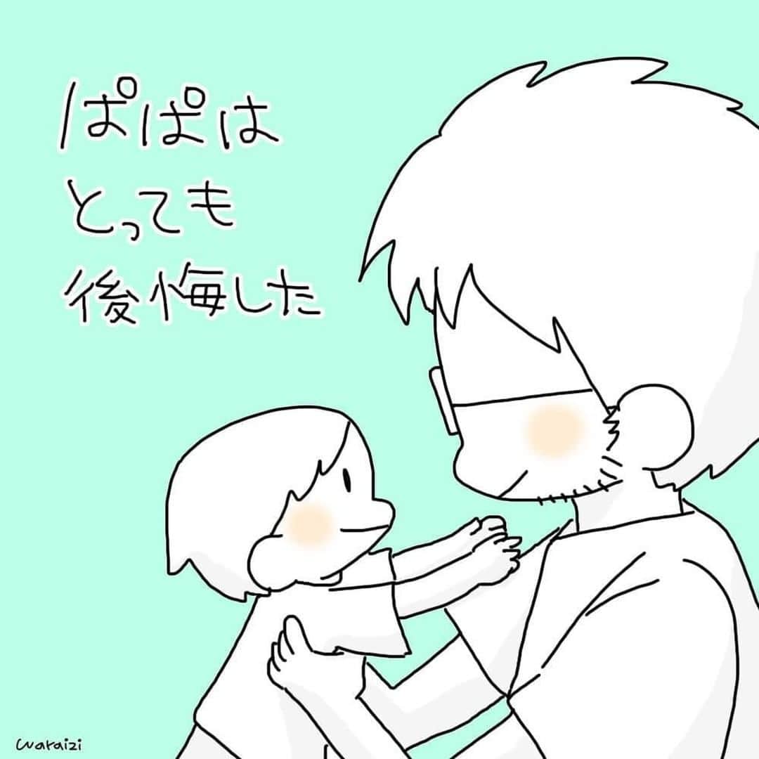ママリのインスタグラム