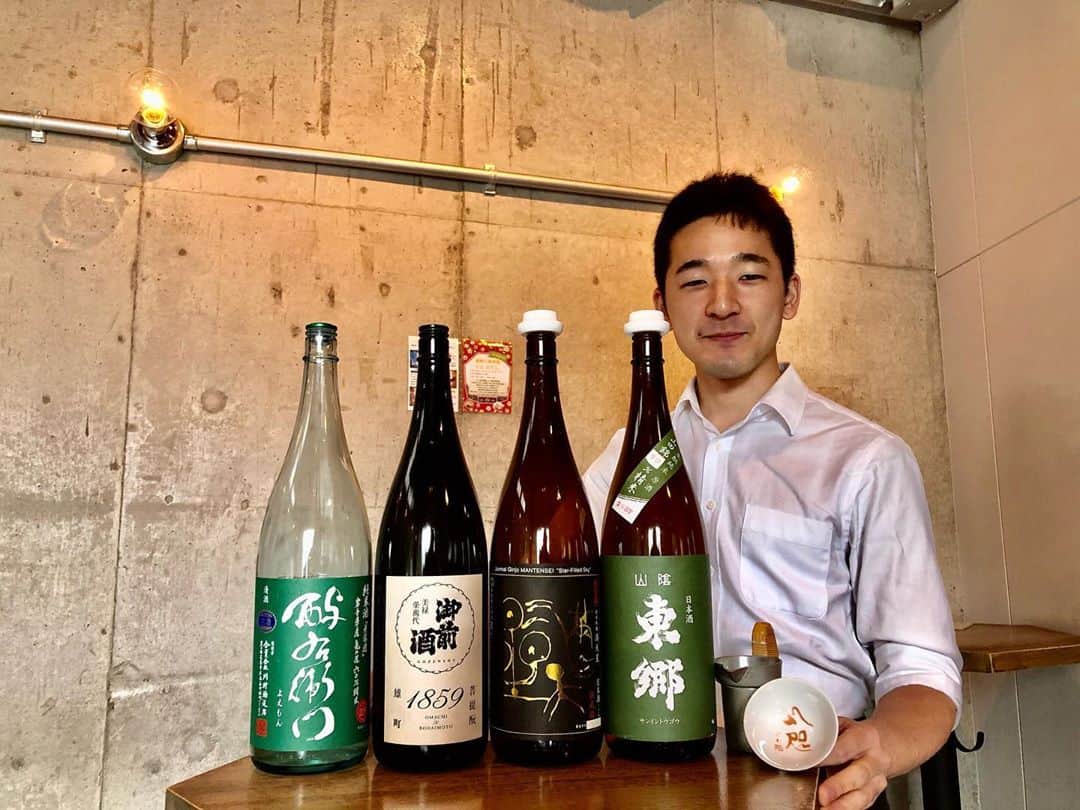 純米酒専門八咫 渋谷店のグルメインスタ