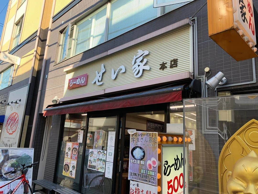 SUSURUさんのインスタグラム写真 - (SUSURUInstagram)「東京の500円家系といえばここ！ 安くてもスープはしっかり濃厚でご飯との相性もバッチリです🍥 こういうのでいいんだよ味がたまらない一杯でした。 #susuru_tv #1748日目 #せい家 #せい家経堂店 #経堂 #東京 #4点盛り #ライス #うまい  #ラーメン #らーめん #ramen #ラーメン部 #ramennoodles #毎日ラーメン生活 #麺スタグラム #japaneseramen #japanramen #foodstagram #foodie #noodles #instanoodle #instaramen #instafood #susururecommended #家系ラーメン #東京ラーメン」11月12日 12時33分 - susuru_tv
