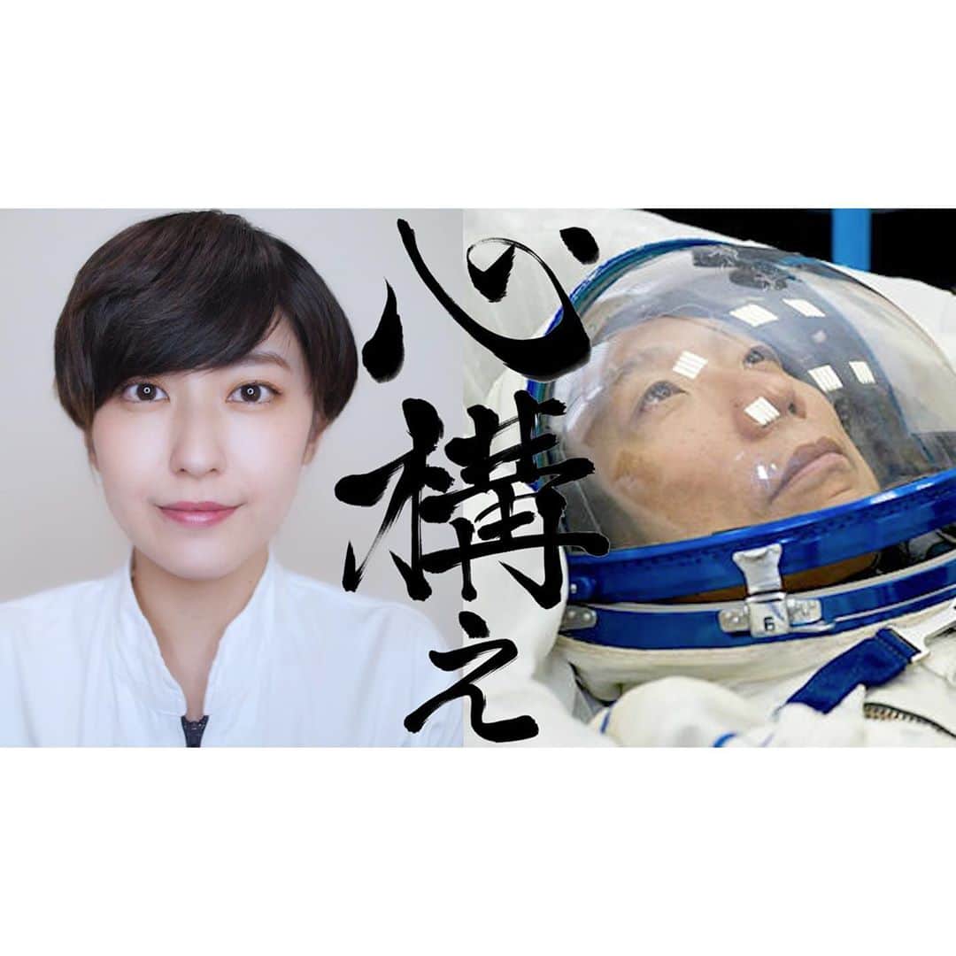 黒田有彩のインスタグラム