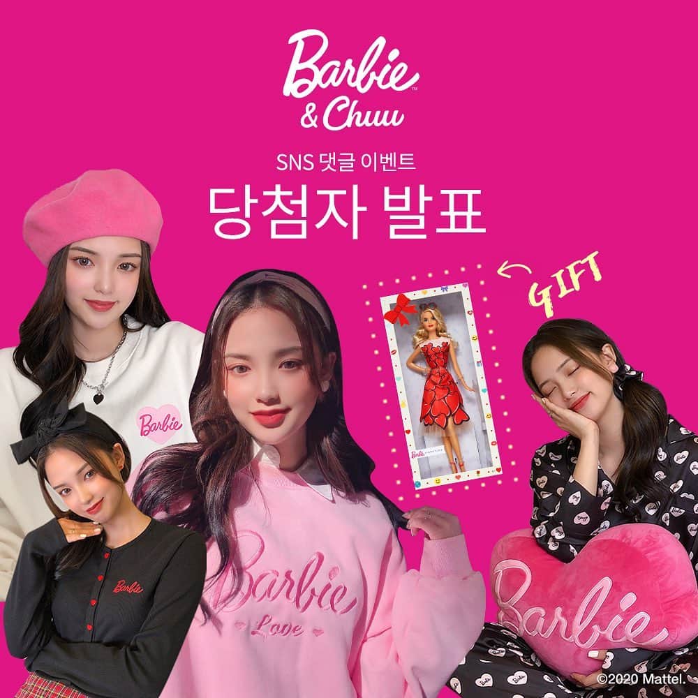 Chuuのインスタグラム：「🎀츄X바비 콜라보 댓글이벤트 당첨자발표🎀  츄X바비 콜라보 상품을 기다려주시는 분들이 이렇게나 많은 줄 몰랐어요😊많은 참여 정말 감사합니다!!  오래 기다리셨을텐데 당첨자 바로 발표할게요!  🚨당첨되신 분은 내일까지 @chuu_official 공식 계정으로 연락처, 주소 보내주세요! 내일까지 DM 없으면 당첨은 자동 취소되니 꼭 보내주세요~  [바비인형 당첨자] @pinkprincess_hyem  @hello_sweet_on  @make.me_complete_  @trender_889091  @future_keem   조만간 바비X츄 새로운 시즌이 오픈됩니다! 많은 기대 부탁드려요💕」