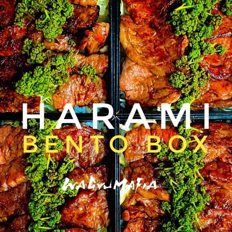 堀江貴文のグルメインスタ