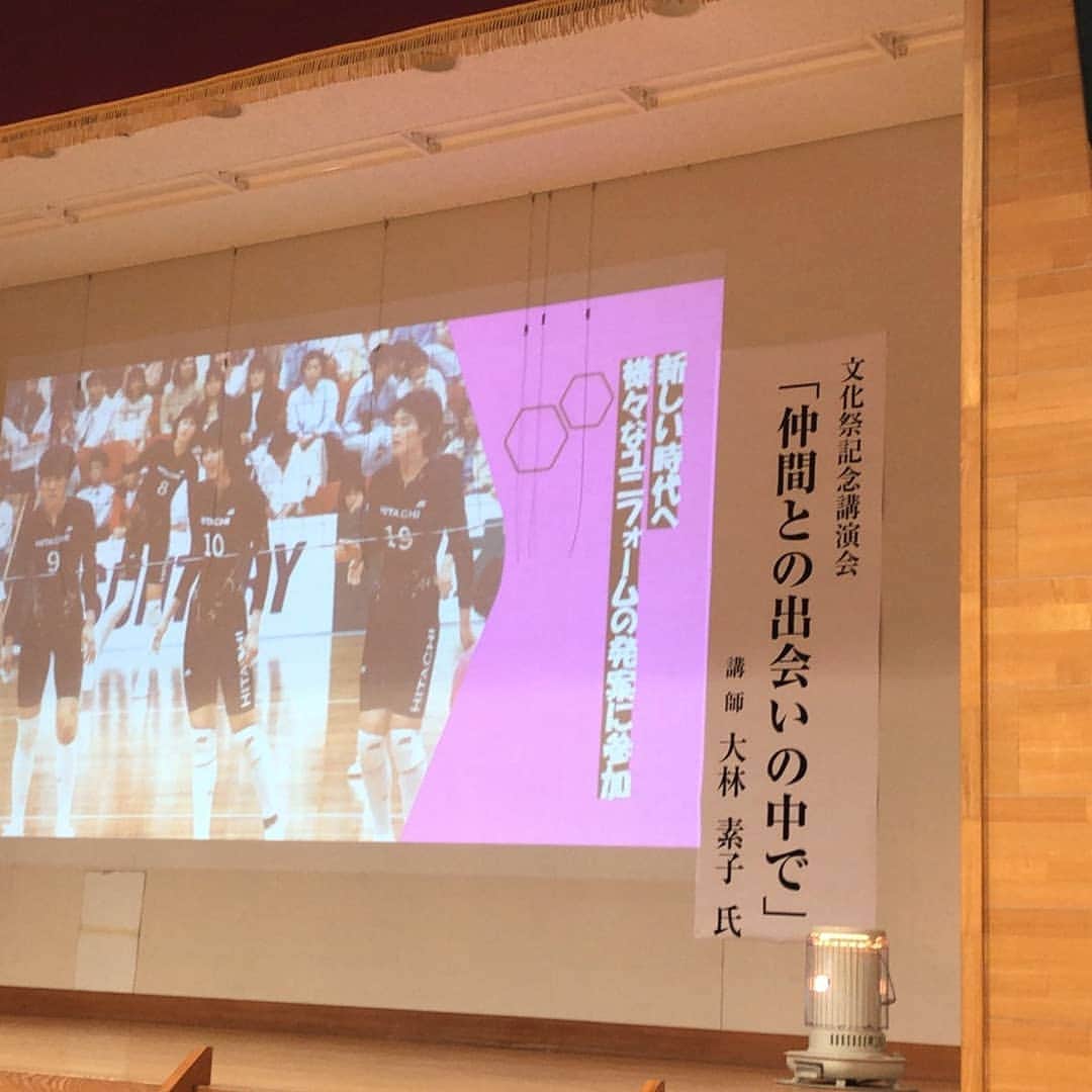 大林素子さんのインスタグラム写真 - (大林素子Instagram)「会津坂下高校へ 講演会！ 真剣な眼差し、そして秘めたるパワー 楽しく実り多い、学生生活を送って欲しい‼️なぁ」11月12日 15時41分 - m.oobayashi
