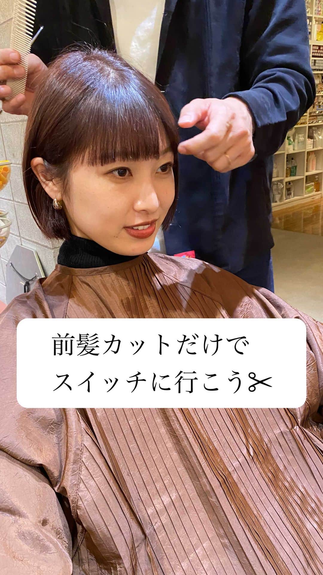 福元雄一郎のインスタグラム