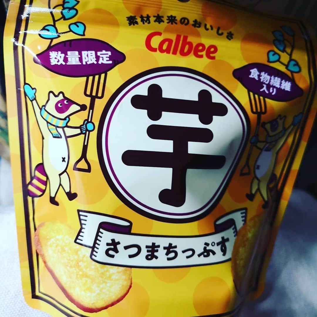 のインスタグラム：「ファミマで売ってるこれ、むちゃくちゃ旨い！！ #ファミリーマート  #さつまちっぷす」