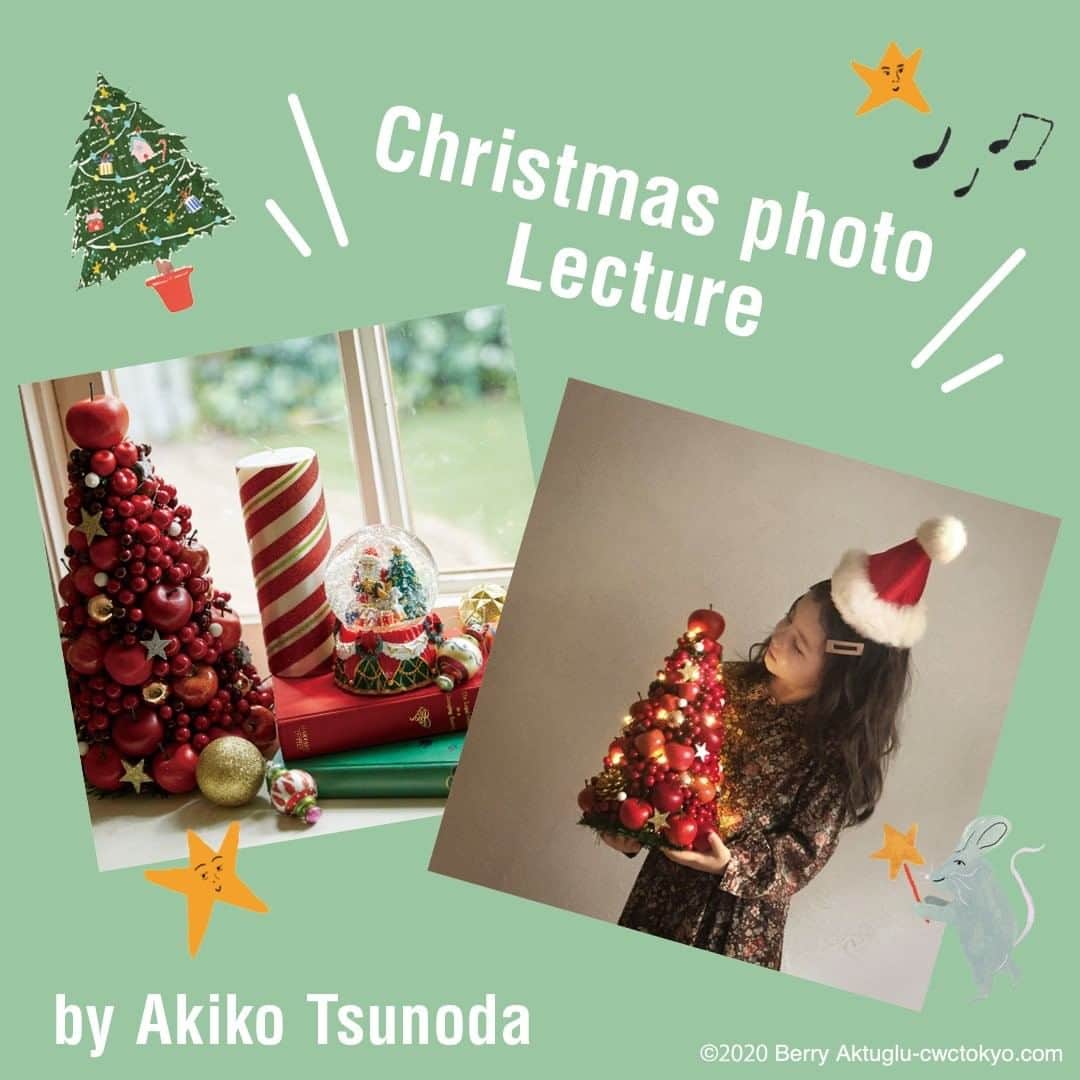 Afternoon Teaさんのインスタグラム写真 - (Afternoon TeaInstagram)「【クリスマスの記念写真を素敵に撮ろう！】 #Christmaswonderland ・ 今年のおうちクリスマス。 素敵なクリスマス写真をシェアすれば、会えないあの人にも温かい気持ちを届けることができるはず。 世界のサンタクロースたちの撮影をライフワークにしているプロの写真家・角田明子 @akiko_tsunoda　さんに、スマートフォンですぐにできる素敵な写真撮影のコツを伺いました。 ・ 📍物を撮影するときには… <2枚目> 「クリスマスツリーなどの物を撮影する時は、あえて全体を入れずに撮影してみましょう。 すると写真が小さく収まらず、物語風になります。 ・ 日中に撮影する時は、部屋のライトは消して、少し斜めの構図にしてみてください。 光をきれいに取り込めますよ。」 ・ 📍人物撮影では… <3枚目> 「クリスマスらしいキラキラのネオンと一緒に撮影する時は、真っ暗にしすぎてしまうとかわいい写真が撮れません。夕暮れくらいの光で、撮影するときれいです。 ・ フラッシュはなしで、自然光を活かして。人物の目線をあえて外すなど、動きを出すと素敵に仕上がります。 ・ 光と一緒に人物を撮影する時は、普通に撮影してしまうと自動補正がかかって明るくなってしまいます。補正を少し落としてみると雰囲気のある、クリスマスらしい写真を撮影できます。」 ・ みなさんもぜひクリスマスにたくさんの記念写真を撮ってみてくださいね！ ・ ＜教えてくれたのは＞写真家・角田明子さん 「穏やかで優しい時間と希望の光」をテーマとした写真を通して、広告や雑誌、CDジャケットなど、さまざまな分野で活躍。世界のサンクロースたちの撮影をライフワークにしており、毎年7月にデンマークで開催される「世界サンタクロース会議」にも出席。サンタクロースをこよなく愛する写真家。 ・ ・ ・ 他にもクリスマスのおうち時間を楽しく過ごすためのアイデアを公開中！ 詳しくは、プロフィールのリンクからどうぞ。 ➡@afternoontea_official ・ ・ ・ #AfternoonTeaLIVINGChristmas #AfternoonTeaLIVINGChristmas2020 #AfternoonTea #AfternoonTeaLIVING #アフタヌーンティー #アフタヌーンティーリビング #クリスマス #Christmas #XMAS #おうちクリスマス #写真撮影 #写真撮影のコツ #記念撮影 #クリスマスフォト」11月12日 18時00分 - afternoontea_official