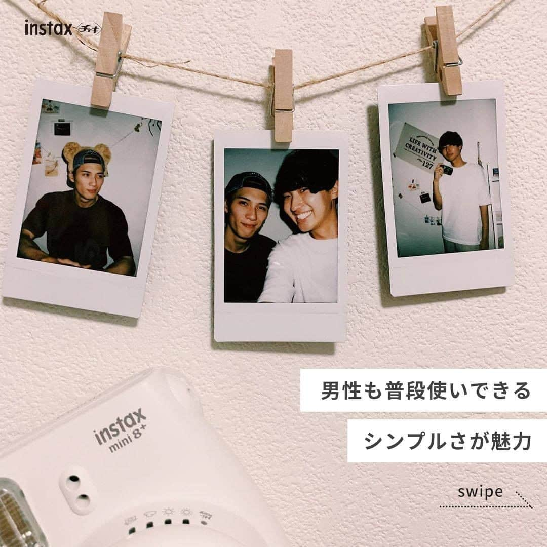 Fujifilm instaxさんのインスタグラム写真 - (Fujifilm instaxInstagram)「﻿ 【男性も普段使いできるシンプルさが魅力】﻿ 実は最近、チェキの魅力にハマる男性が増えています👍﻿ シックなデザインで多機能なモデルもラインナップされているので、カメラ好きな男性へのプレゼントにもおすすめ🎁﻿ ﻿ ﻿ Special Thanks📷﻿ @daiki.kawauchi﻿ @keito__ymmt﻿ @yoshikixxxx﻿ ﻿ ﻿ ---------------- ﻿ チェキで撮影した写真に当アカウントのタグ付を行い、#チェキ  #instax を付けて投稿してください📷✨ ﻿ 素敵な写真は、本アカウントにてご紹介をさせて頂きます！﻿  あなたの#チェキ活用術 も募集中です🌟 ﻿ ----------------﻿ ﻿ ﻿ #チェキ #instaxlife  #instax #instaxcamera #cheki #FUJIFILM #富士フイルム #チェキのある生活 #マイチェキ #instaxmini #instaxmini8 #instaxminiliplay #フィルムカメラのある生活 #フィルムカメラ #エモい写真 #カメラ好きな人と繋がりたい #カメラ男子﻿ ﻿ ﻿」11月12日 18時00分 - cheki_instax