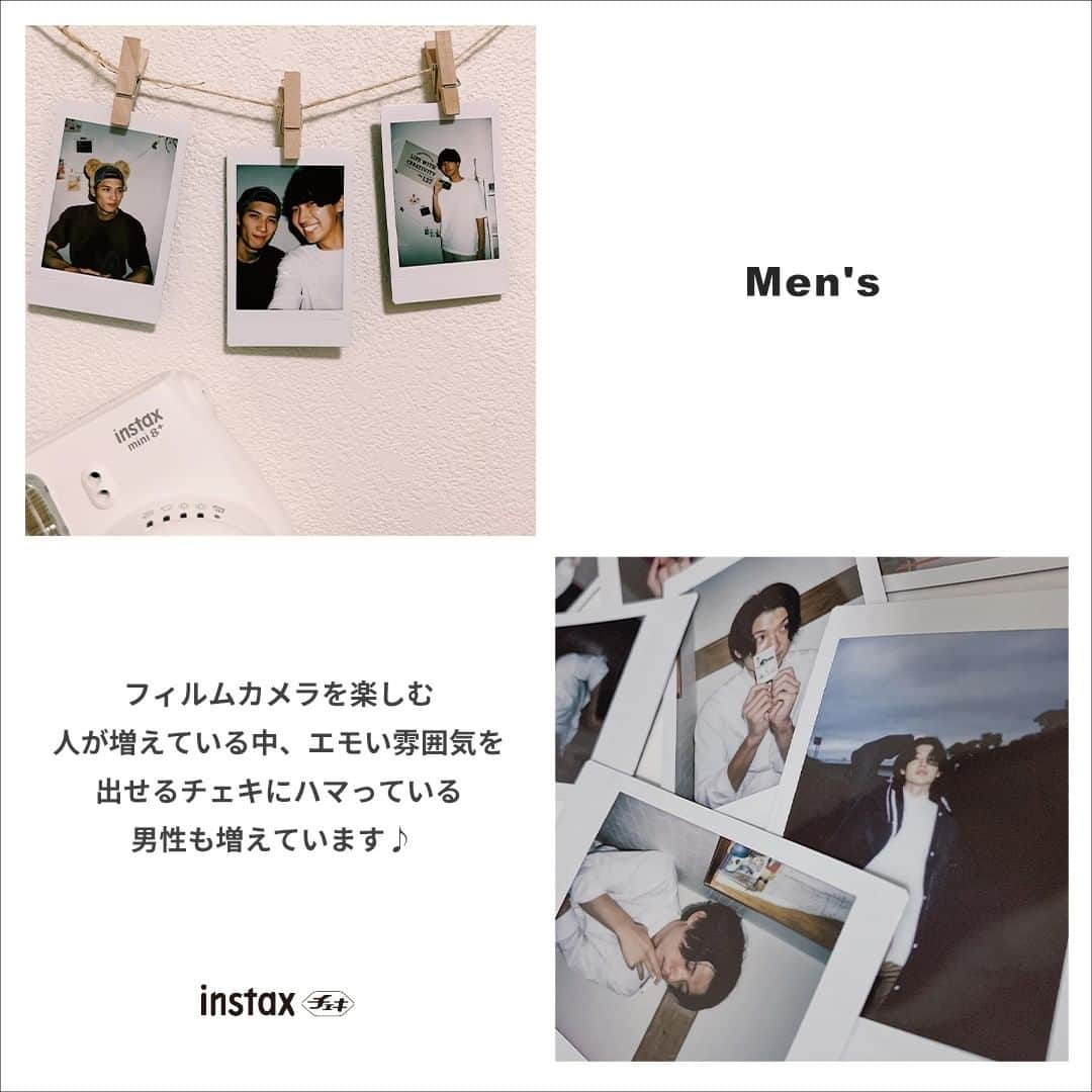 Fujifilm instaxさんのインスタグラム写真 - (Fujifilm instaxInstagram)「﻿ 【男性も普段使いできるシンプルさが魅力】﻿ 実は最近、チェキの魅力にハマる男性が増えています👍﻿ シックなデザインで多機能なモデルもラインナップされているので、カメラ好きな男性へのプレゼントにもおすすめ🎁﻿ ﻿ ﻿ Special Thanks📷﻿ @daiki.kawauchi﻿ @keito__ymmt﻿ @yoshikixxxx﻿ ﻿ ﻿ ---------------- ﻿ チェキで撮影した写真に当アカウントのタグ付を行い、#チェキ  #instax を付けて投稿してください📷✨ ﻿ 素敵な写真は、本アカウントにてご紹介をさせて頂きます！﻿  あなたの#チェキ活用術 も募集中です🌟 ﻿ ----------------﻿ ﻿ ﻿ #チェキ #instaxlife  #instax #instaxcamera #cheki #FUJIFILM #富士フイルム #チェキのある生活 #マイチェキ #instaxmini #instaxmini8 #instaxminiliplay #フィルムカメラのある生活 #フィルムカメラ #エモい写真 #カメラ好きな人と繋がりたい #カメラ男子﻿ ﻿ ﻿」11月12日 18時00分 - cheki_instax