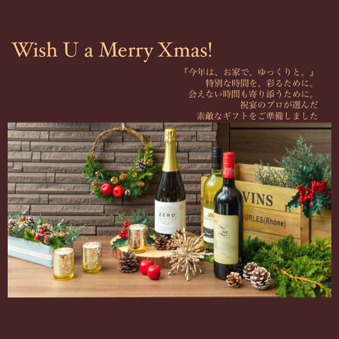 アルマリアンFUKUOKA　公式のグルメインスタ