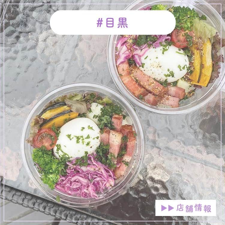 ピコフードのグルメインスタ