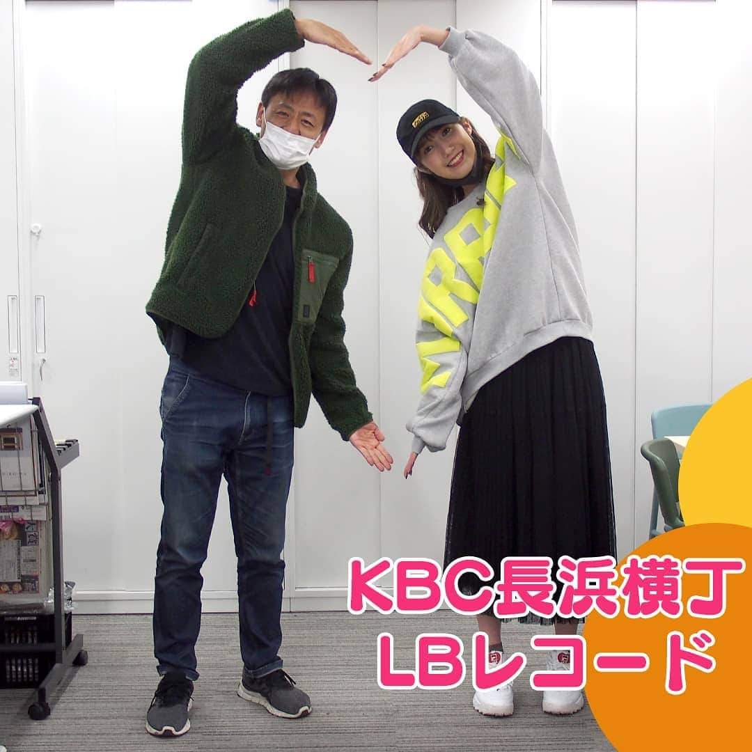 KBCラジオのインスタグラム