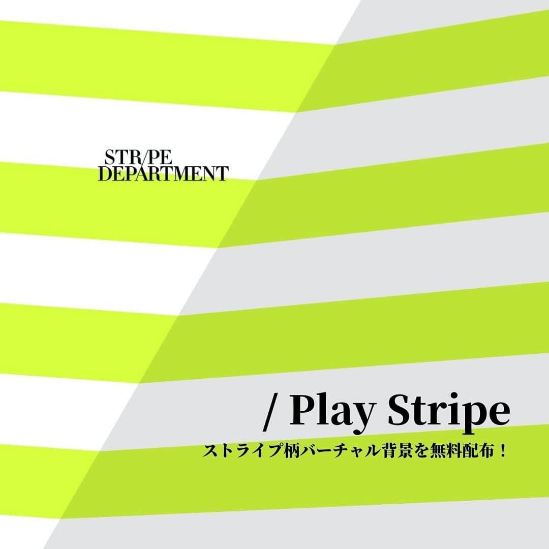 STRIPE DEPARTMENTさんのインスタグラム写真 - (STRIPE DEPARTMENTInstagram)「【🎁Present】  今回のストデパ祭キービジュアルをはじめ、様々なストライプ柄のアートワークやデザインを生み出しているクリエイティブユニット、SPREADによるストデパ祭だけのオリジナル「ストライプ」をプレゼント。  / More Stripes！ 🎁 Use Stripe 先着1,111名さま限定！オリジナルエコバッグをプレゼント  🎁Play Stripe オリジナルのバーチャル背景画像を無料でプレゼント  ストデパ祭特設ページより、SPREADの代表的アートワーク『Life Stripe』をご覧いただけます。 また今回、ストデパ祭を記念してSPREADがお客様の注文を受けてオリジナルで制作するアート「Life Stripe」を特別販売中です。  人生の1日の記憶を色彩で記録する『Life Stripe』は、目にするたびにその日の情景・感情を思い起こさせてくれるアート作品。「十人十色」とはよく言うものの、実際の私たちの人生はひとり１色どころか人生のたった１日でさえ、こんなにも多彩な色で溢れています。人生の素晴らしさ、生きていることの美しさ、日常でつい忘れがちになる誰もが持っている自然体の豊かさを世界にひとつだけのストライプにして残してみてはいかがでしょうか。  その他にもストデパ祭では企画をたくさんご用意しております✨詳しくはストデパ祭 特設ページをご覧ください💁‍♀️ 🔗 @stripedepartment のプロフィールURLよりご覧いただけます。  #ストデパ祭 #spread_tokyo #lifestripe  #ストデパwomen #ストデパmen #ストデパliving #ストデパbeauty #ストデパ #ストライプデパートメント #stripedepartment #お得なキャンペーン #お得なクーポン #お得な情報 #お得情報 #お得 #限定 #期間限定 #sale #セール #スペシャルセール #ポイントアップ #ポイントアップキャンペーン #ポイント還元 #福袋 #ec #ネットショッピング #プレゼントキャンペーン#popupshop」11月12日 18時24分 - stripedepartment