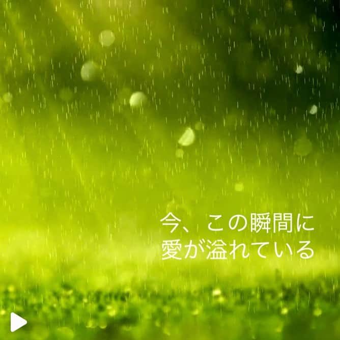 南城ひかりのインスタグラム