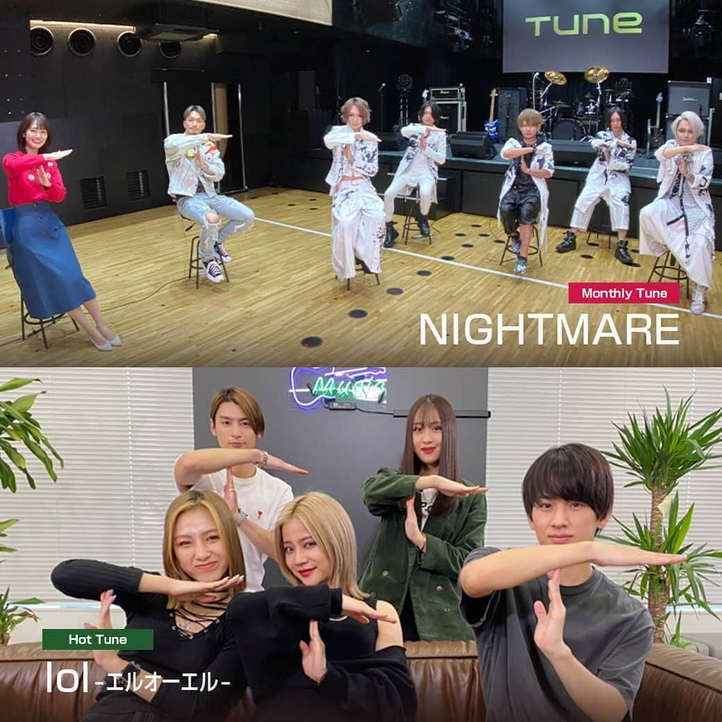 フジテレビ「Tune」のインスタグラム