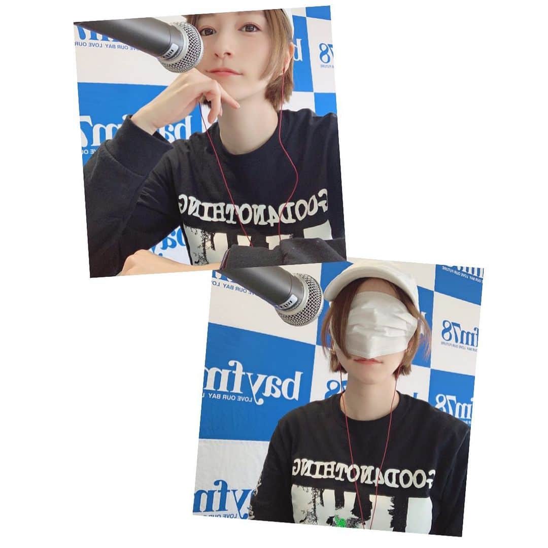 のインスタグラム：「😊😷 #私服戦隊ミヤジマン  ㅤㅤㅤㅤㅤㅤㅤㅤㅤㅤㅤㅤㅤ #宮島咲良 #ミヤジマン #ぼっち戦隊ミヤジマン」