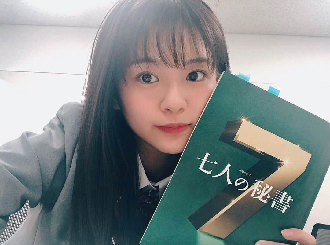 永瀬莉子さんのインスタグラム写真 - (永瀬莉子Instagram)「・ 「七人の秘書」第4話の放送です！ 今夜21時〜 テレビの前に集合〜！✌🏻 是非ご覧ください😌 #七人の秘書」11月12日 19時18分 - rico_nagase_