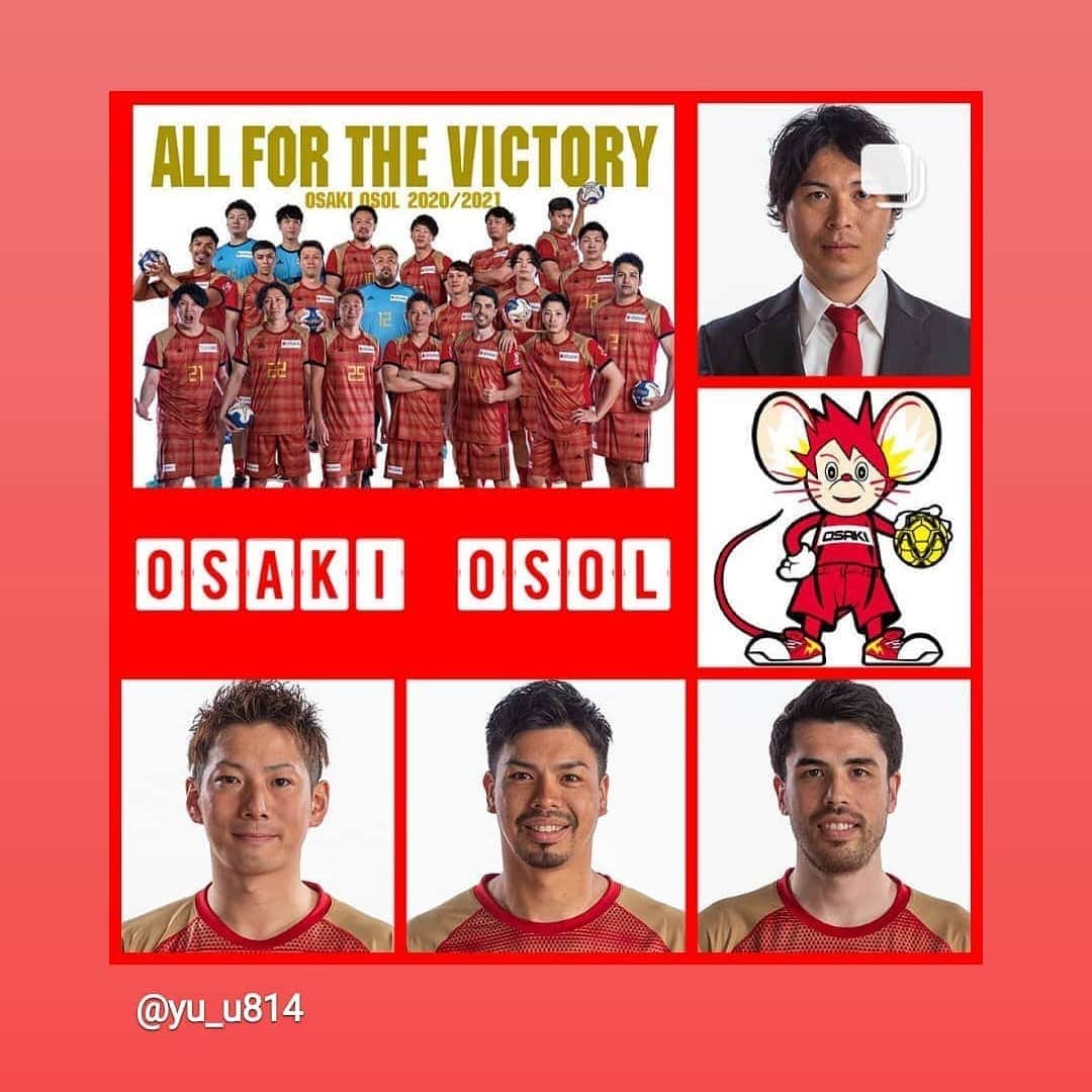 小澤広太のインスタグラム：「. 大崎電気 vs トヨタ車体 . 11/14(土)15:15～  ｽｶｲﾎｰﾙ豊田 . 強化合宿を終え週末のリーグ戦に良い準備ができました🤾勝利に向け1osolで闘いますので声援宜しくお願い致します！ . #大崎電気 #osakiosol #jhl #日本ハンドボールリーグ #トヨタ車体」