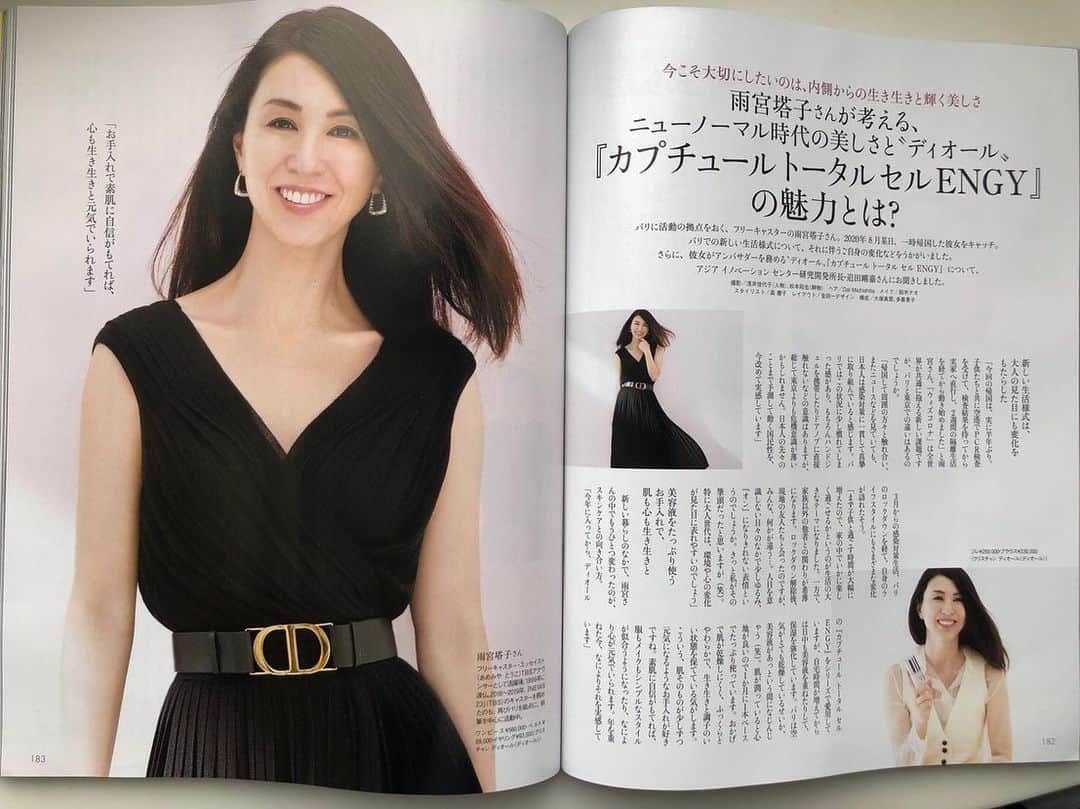 雨宮塔子さんのインスタグラム写真 雨宮塔子instagram Precious 12月号が発売されてかなり時間が経ってしまいましたが アンバサダーをさせていただいたdior カプチュール トータル セル Engyの魅力について アジア イノベーションセンター研究開発所長の迫田
