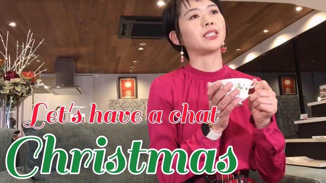 倉田亜味のインスタグラム：「Christmasを感じながらおしゃべりしました。  #Christmas #クリスマス #銀座ショールーム #YouTube #youtubechannel  #倉田あみでございます」