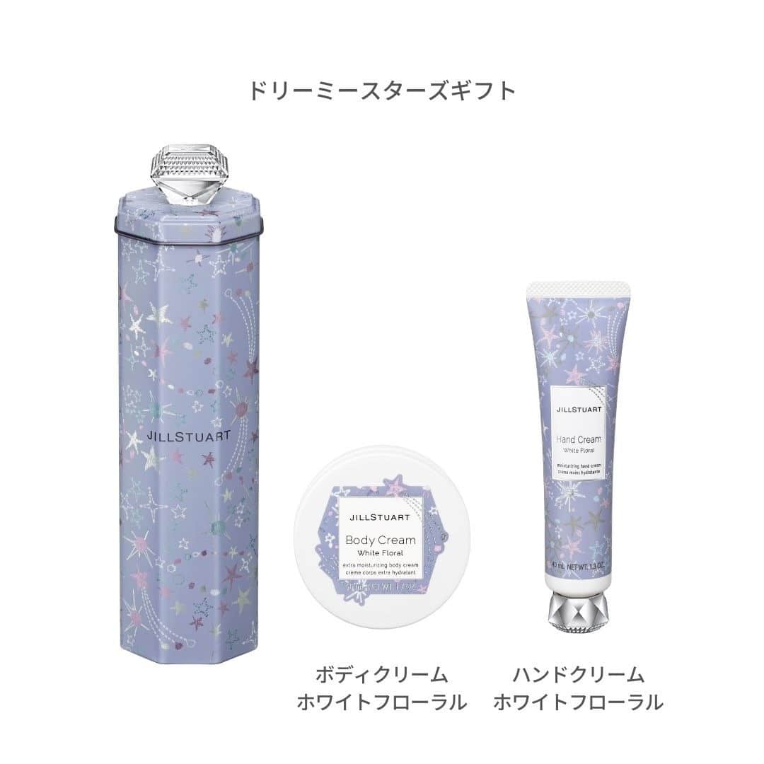 Lulucosさんのインスタグラム写真 - (LulucosInstagram)「11月13日発売のコスメは… ____ JILL STUART Beauty（@jillstuartbeauty） * ＊ドリーミースターズギフト　ボディクリーム ＆ ハンドクリーム　ホワイトフローラル  3,000円＋税＜限定品＞ セット内容： ボディクリーム50g、ハンドクリーム40g) * ＊ドリーミースターズギフト　リップバーム　ホワイトフローラル／ロージーズ／ブルーミングペアー 各1,500円＋税＜限定品＞ ____  Editor's comment 「可愛い星空パッケージをはじめ、開けた瞬間にふわっと広がる優しい香りにたっぷりと癒されます…☺️とっても良い夢が見れそうなアイテムたちです🌃🌟」 * * ココがPoint☝️ * 「ボディクリーム ＆ ハンドクリーム　ホワイトフローラル」は、甘く清らかなホワイトフローラルの香りに包まれつつ、真冬の肌をリッチなうるおいで満たす限定セット。 * 「リップバーム」は、ぷるんとツヤやかな唇を叶える。３種の香りから選べてプチギフトにもぴったり。 * *  #jillstuart #jillstuartbeauty #ジルスチュアート #ジルスチュアートビューティー #ジルスチュアートコスメ #ボディクリーム #ハンドクリーム #リップバーム #保湿ケア #アウトバスケア #乾燥肌 #ギフト #限定コスメ  #ホリデーコレクション #クリスマスコフレ #クリスマスコフレ2020  #スウォッチ画像  #秋冬コスメ #秋冬コスメ2020 #コスメ垢 #美容垢 #ルルコス #lulucos」11月12日 20時02分 - lulucos_official
