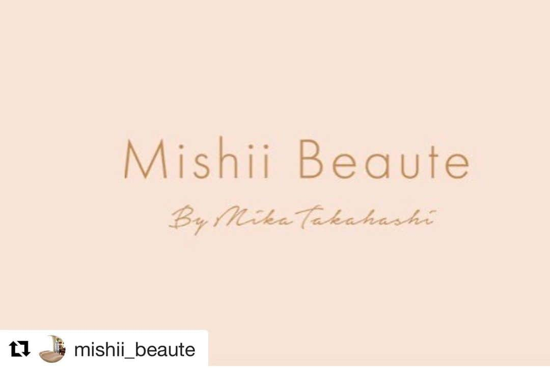 高橋ミカさんのインスタグラム写真 - (高橋ミカInstagram)「#Repost @mishii_beaute with @get_repost ・・・ 『お知らせ』 ミッシィボーテは、現在、新規のお客様をお受けしておりません。 大変申し訳ございません。 顧客のお客様、ご紹介の方のみとさせていただいております。 ご理解のほど、よろしくお願いいたします。 ミッシィボーテ」11月12日 20時19分 - mikatakahashi1971