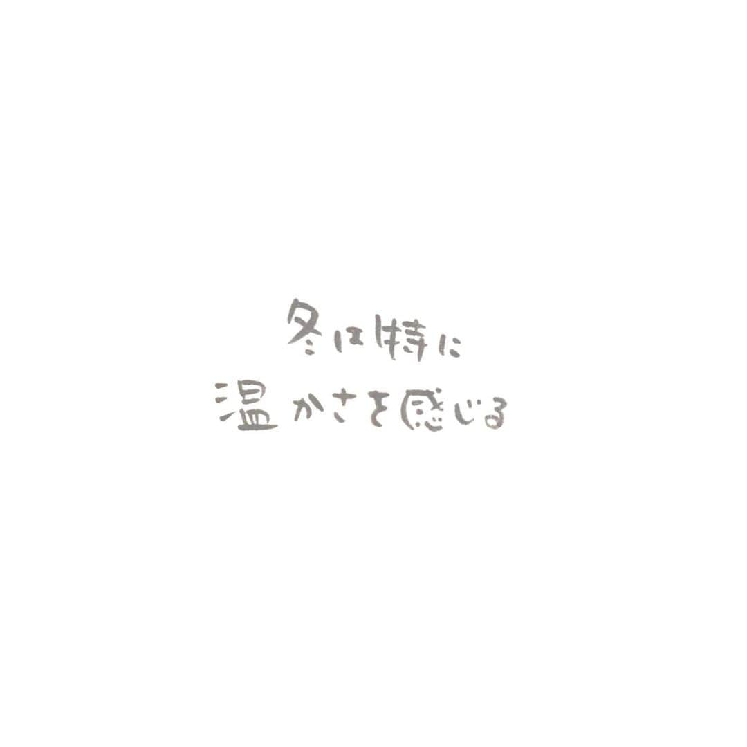 脇あかりさんのインスタグラム写真 - (脇あかりInstagram)「*冬*﻿ 風も冷たくなってきたね🥺﻿ こんな厚着してるの私だけなんだけど…﻿ みんな本当に寒くないの？﻿ まだ11月だぜ？テンション？もしかして😐？﻿ ﻿ ”冬は特に温かさを感じる季節“﻿ ﻿ 一緒に笑ったり、笑わされたり、﻿ 誰かの優しさに触れたり、見たり、﻿ 温かいものを食べて、お風呂入って﻿ 何気ない日常の中に、幸せを感じてる☺️﻿ ﻿ 寒いけど体動かして、基礎代謝をあげよう🔥  #冬 #winter #11月 #november」11月12日 20時24分 - akari_waki_official