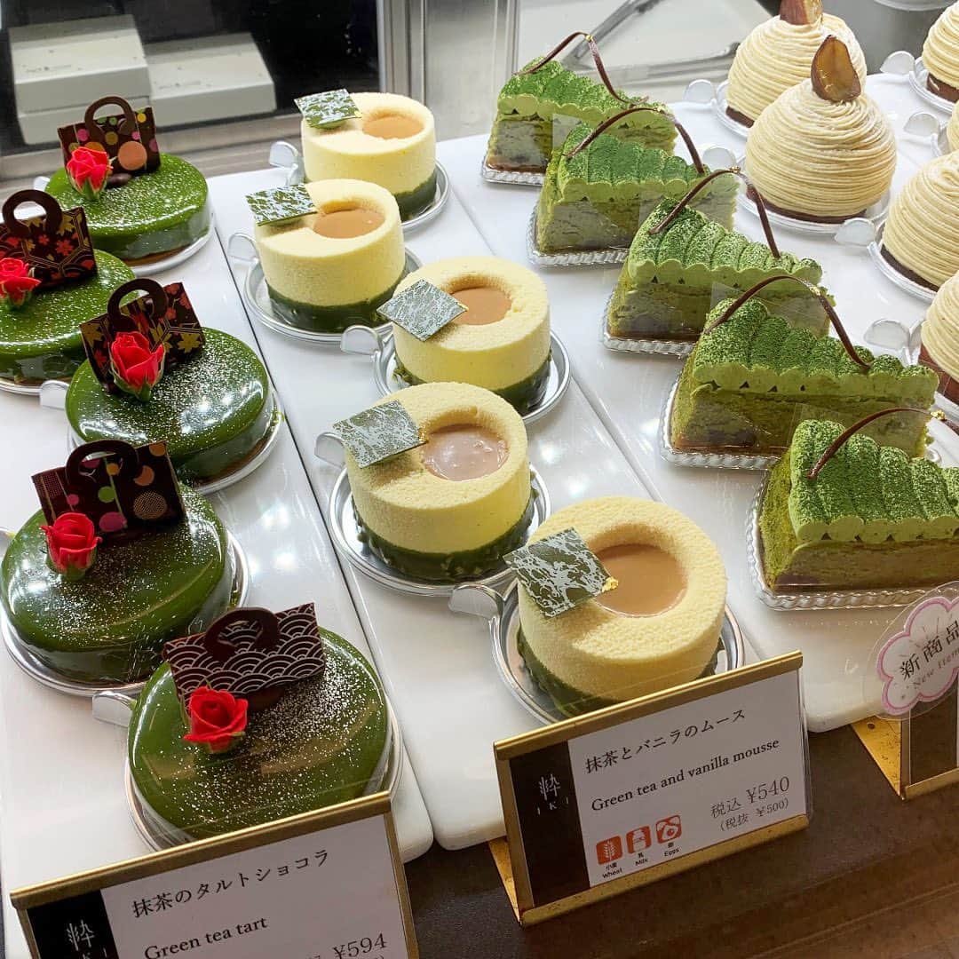 ロイヤルパークホテルさんのインスタグラム写真 - (ロイヤルパークホテルInstagram)「美しい緑が目を引く、抹茶のスイーツは11月限定のおすすめ商品！抹茶の豊かな香りと、ほろ苦く奥深い甘さをお楽しみください♪﻿ ﻿ ﻿ #ロイヤルパークホテル #ロイヤルパーク #ロイヤルパークホテル水天宮 #ロイパ東京 #水天宮 #人形町 #日本橋 #粋な街の意気なおもてなし #オトナ女子 #東京スイーツ #スイーツ巡り #スイーツ女子 #スイーツ好き #スイーツグラム #抹茶スイーツ #抹茶ケーキ #抹茶好き #抹茶好きな人と繋がりたい #抹茶部 #抹茶パン #パン部 #パン屋巡り﻿ #royalparkhotel #royalpark #royalparkhoteljp #royalparkhoteltokyo #ChicTokyoStay #nihonbashi #thepreferredlife #ipreferrewards」11月12日 20時37分 - royalparkhotel.tokyo
