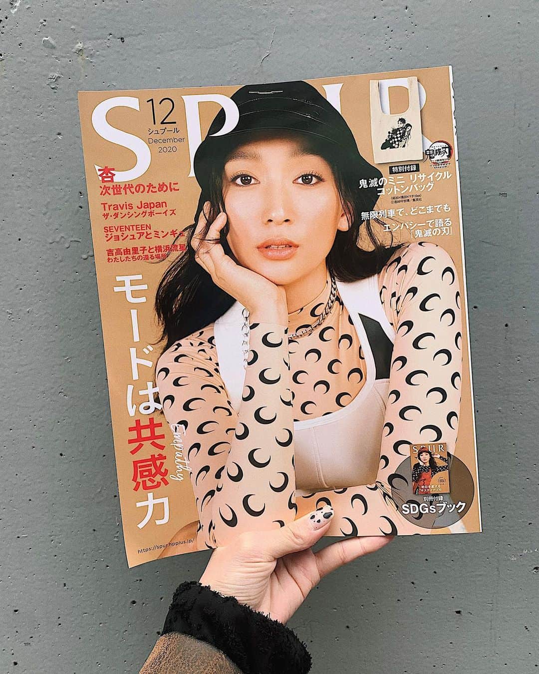 のインスタグラム：「@spurmagazine 🔥🔥🔥」