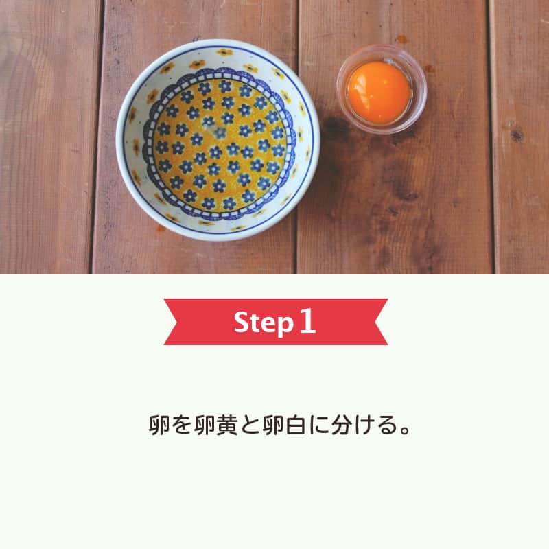 LIMIA（リミア）さんのインスタグラム写真 - (LIMIA（リミア）Instagram)「.⁣ 作り方がシンプルな卵かけご飯。⁣ ひと工夫加えると、ふわふわで美味しい卵かけごはんが完成します✨⁣ 簡単に作れるフワフワ濃厚な卵かけご飯をぜひ作ってみてくださいね😋⁣ .⁣ photo by 再現レシピ研究家 稲垣飛鳥さん⁣ @asucafe⁣ https://limia.jp/idea/204160/⁣ 記事の詳細はプロフィールリンクから飛べます✨⁣ ▶@limiajp⁣ .⁣ #暮らし #暮らしのアイデア #生活の知恵 #limia #卵かけご飯 #卵かけご飯アレンジ #卵かけ御飯 #ごはん #ごはんがすすむ #卵料理 #朝ごはん #朝ごはん記録 #朝ごはん大事 #朝ご飯 #朝ご飯プレート #手料理 #お昼ごはん #ランチ #レシピ #和食 #家族団らん #レシピ #美味しい時間 #アイデア料理 #アイデアレシピ #簡単弁当 #簡単ご飯 #簡単料理 #簡単料理レシピ #リミア_グルメ」11月12日 21時02分 - limiajp
