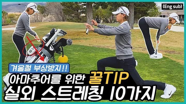 チェ・ナヨンのインスタグラム