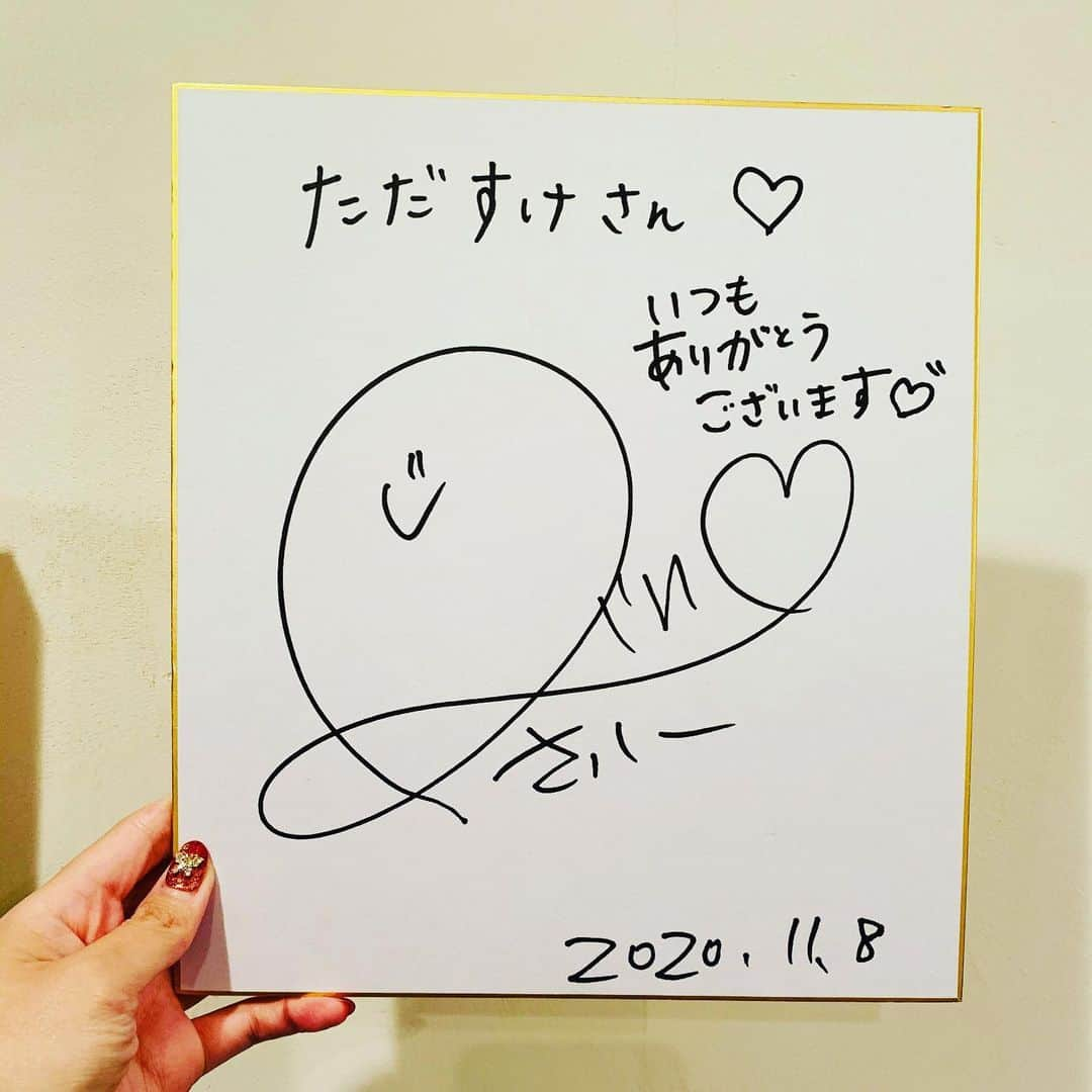 佐藤ただすけのインスタグラム：「先日、指原さんにお会いした時に、サインを頂きました🥺💕 . ずっと欲しかったので、思い切ってお願いしてよかった❤️ . 神対応、半端ない人です🥺💕💕 大好き😂💕💕 . . #指原莉乃 #さっしー #佐藤ただすけ #transgender #LGBTQ」