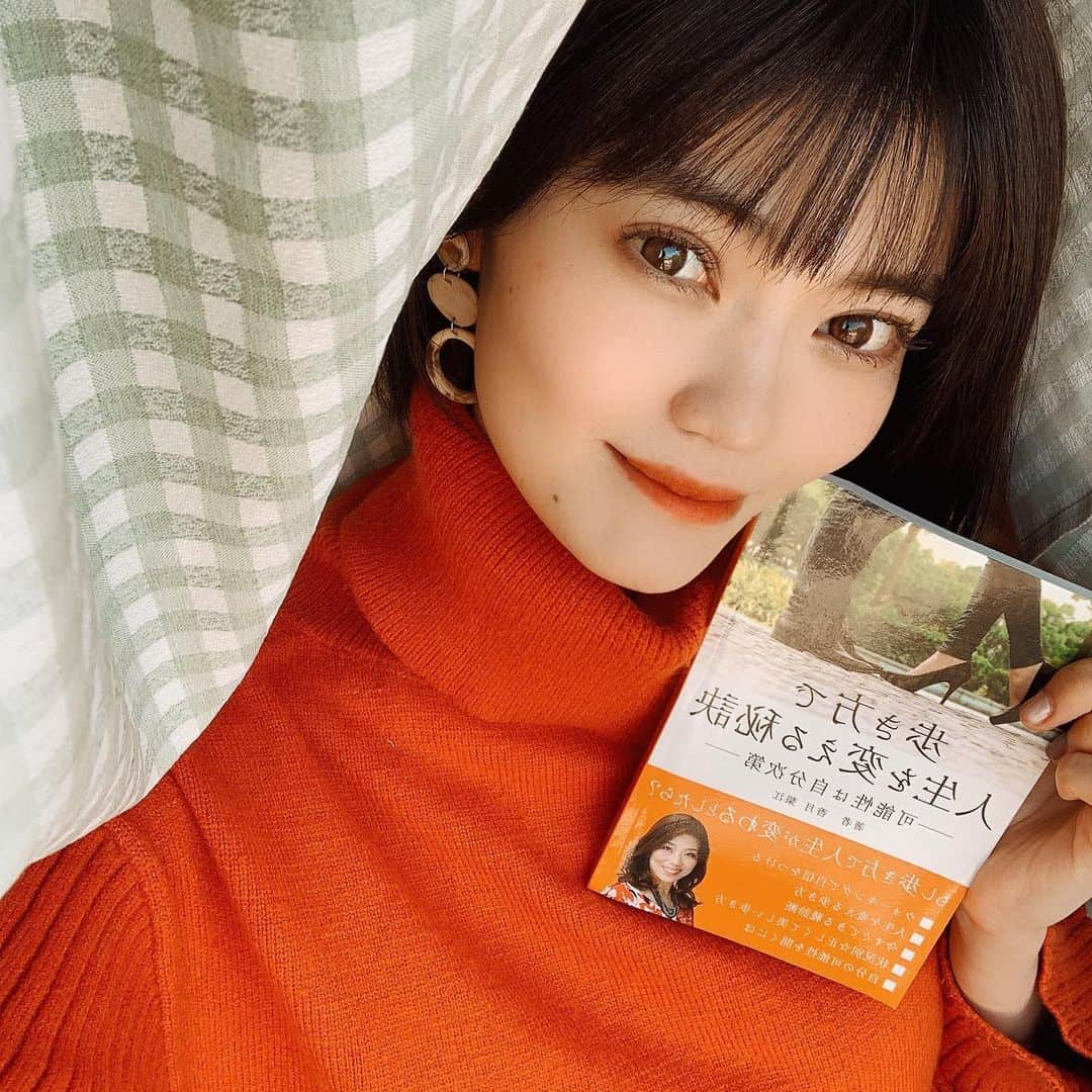 追田菜々花のインスタグラム