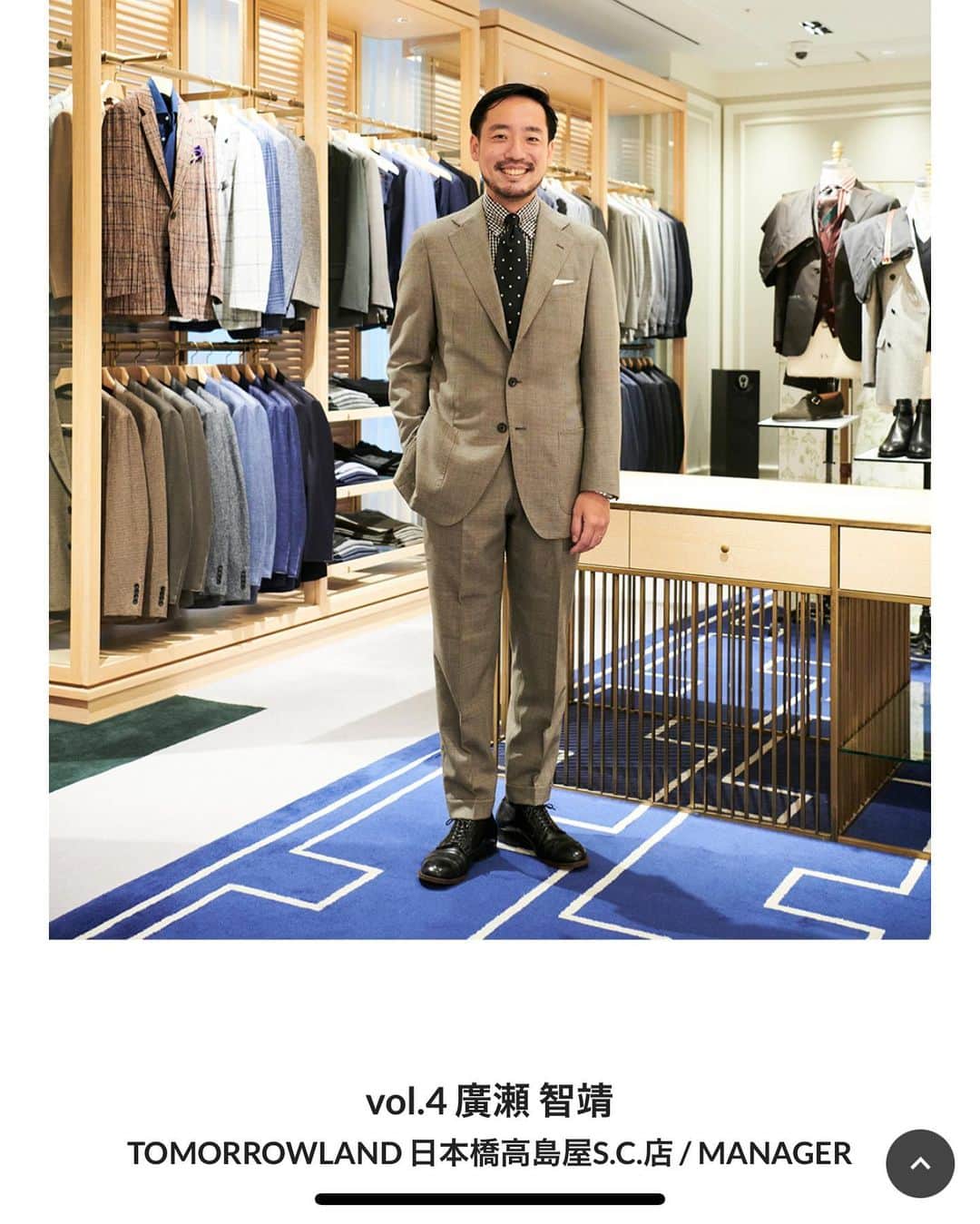 山田拓巳のインスタグラム：「今年は1回も行けてないけど早くコーディネートして欲しいなぁ。。。」