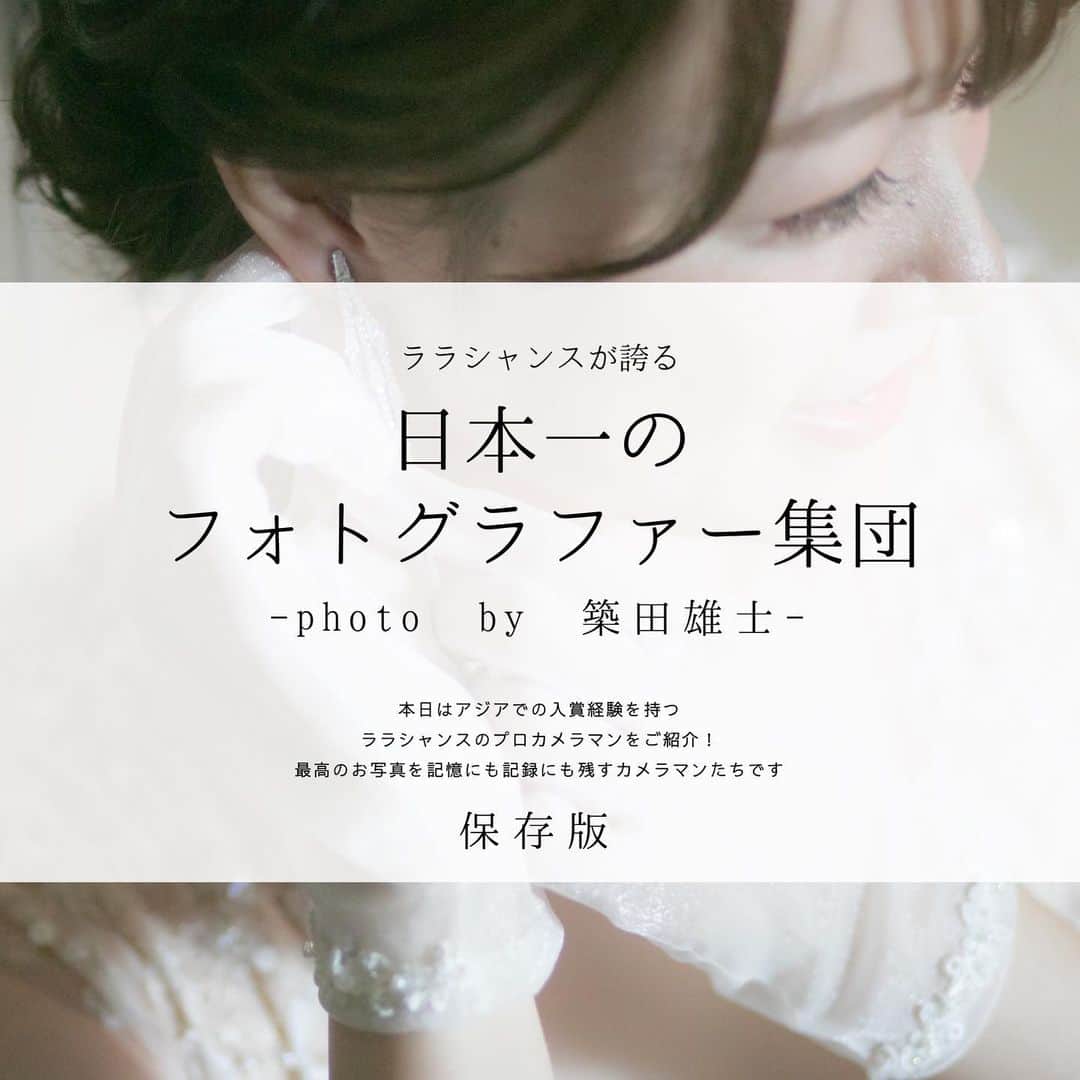 福井結婚式 福井結婚式場のインスタグラム