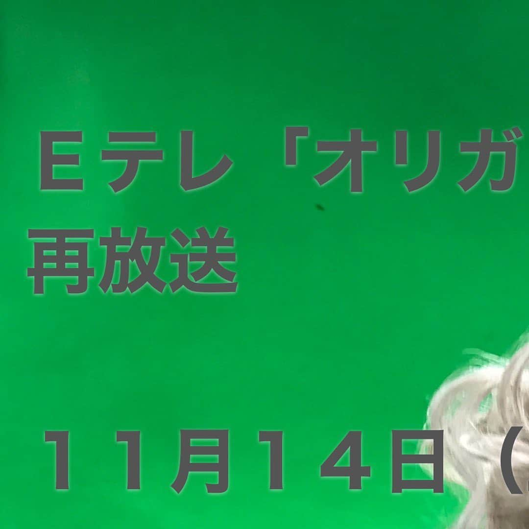 シモネさんのインスタグラム写真 - (シモネInstagram)11月12日 22時21分 - shiichanbrasil