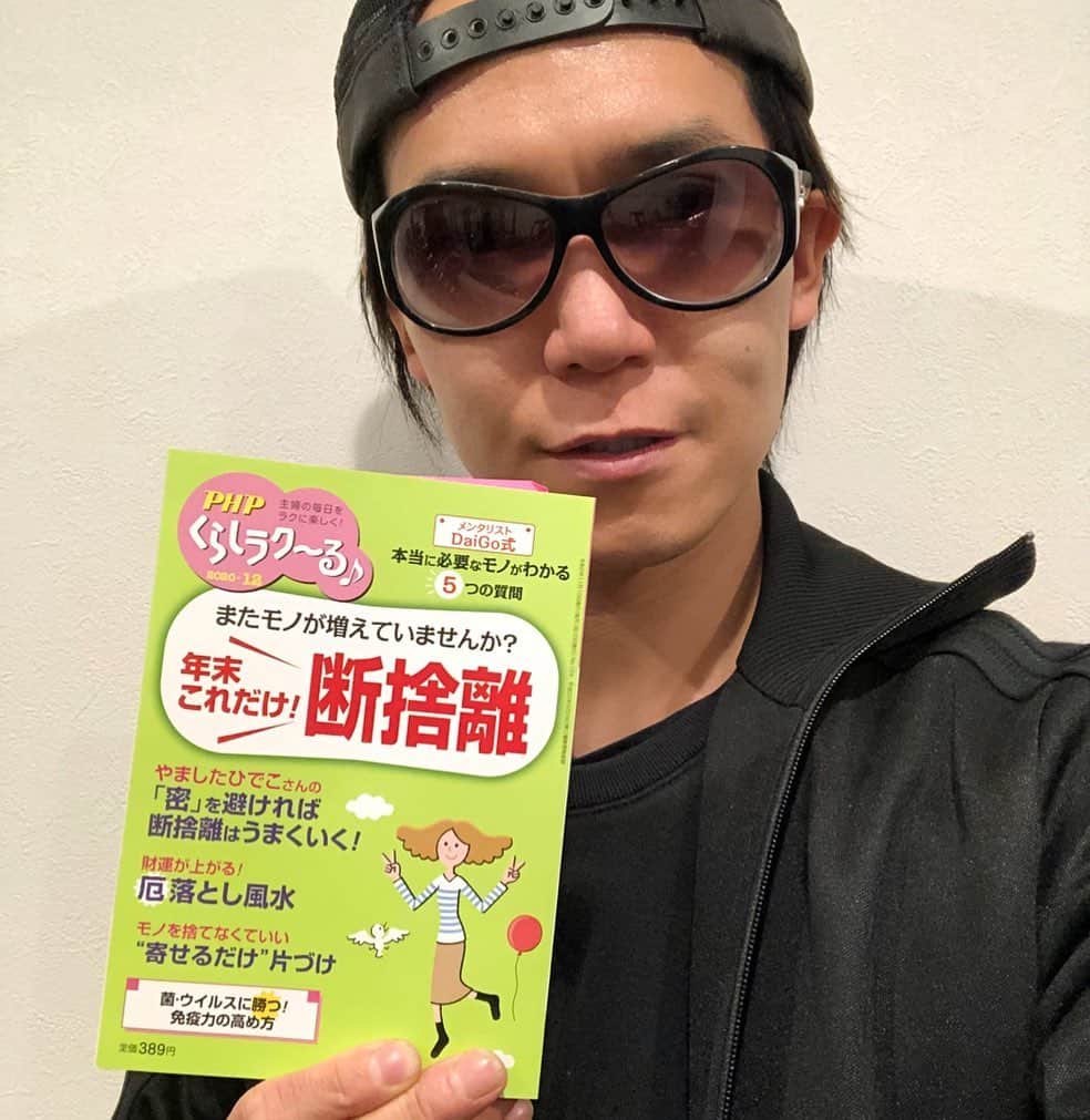 SHINPEIのインスタグラム