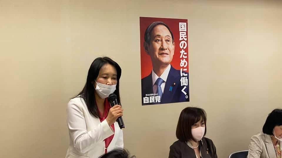 森まさこさんのインスタグラム写真 - (森まさこInstagram)「. 子どもの性被害事件について、女性活躍委員会を開き、日本版DBS(性犯罪の前歴がある者は教師、保育士などの子どもにかかわる職業に付けないとする海外の制度)のヒアリングをしました。  #森まさこ #女性活躍」11月12日 22時34分 - mori_masako_